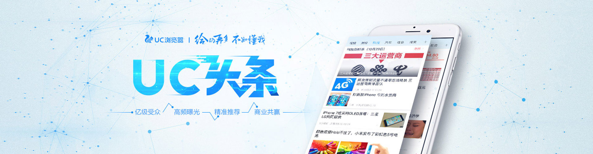 察哈尔右翼前旗百度代理开户