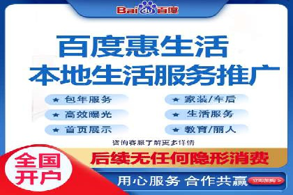 案例分享：SEM广告创意设计